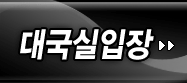 �뱹����