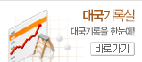 �뱹��Ͻ�