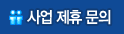 business_req