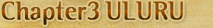 Chapter3 ULURU