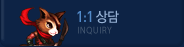 1:1 ���