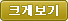 ũ�Ժ���