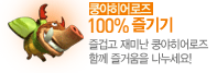 ����������� 100% ����