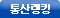 ��귩ŷ