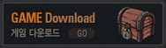 ���� �ٿ�ε�