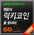 01.����� ��Ű������ ã�ƶ�!