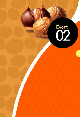 �̺�Ʈ 2-���� ��� ���� ��ݺ�