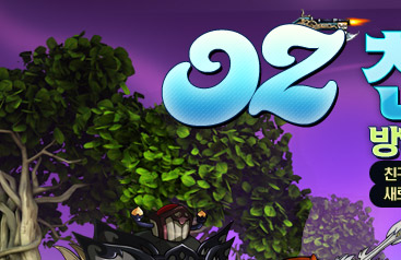 NO7. 7���� ���κ��� �佺Ƽ��