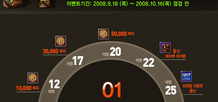 01. ������ ������ ��ܶ�~!