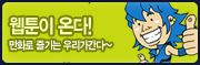 banner 2