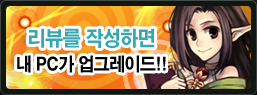 ���ݼ��� �м� �̺�Ʈ