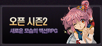 �̴������� ����2