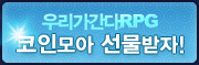 banner 2