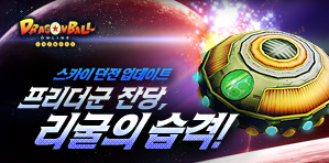[[�巡�ﺼ] �������� �ܴ�, ������ ����]
