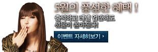 ����� ��ũ