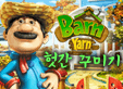 �갣 �ٹ̱�