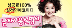 ���ڻ�뼳����