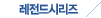 ������ø���